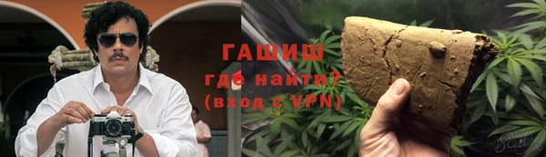 кокаин VHQ Баксан